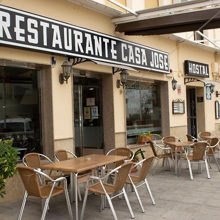 Hostal Casa Jose Santa Cruz (Cordoba) Exterior foto